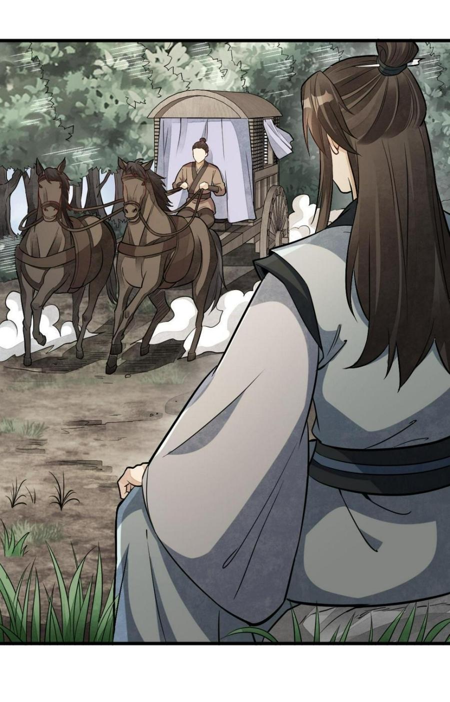 Lan Ke Qi Yuan ตอนที่ 194 หน้า 25