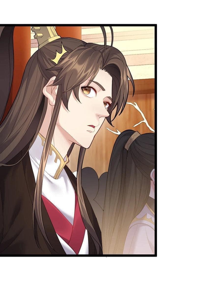 เทพวายร้ายกลับชาติมาเกิดใหม่ ตอนที่ 63 หน้า 14