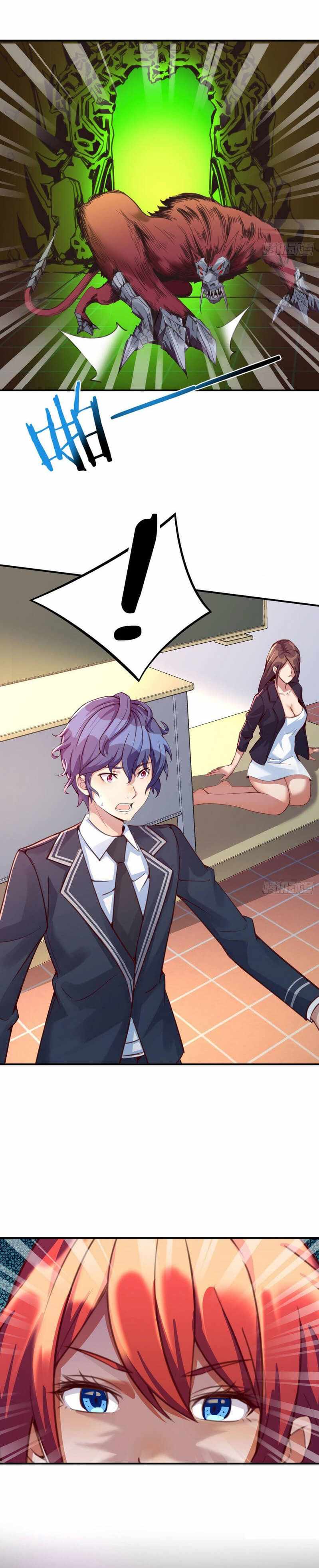 ฉันจะไม่พลาดโอกาสจากสิ่งใดไป หากความเร็วของฉันมันมีมากพอ ตอนที่ 3 หน้า 13