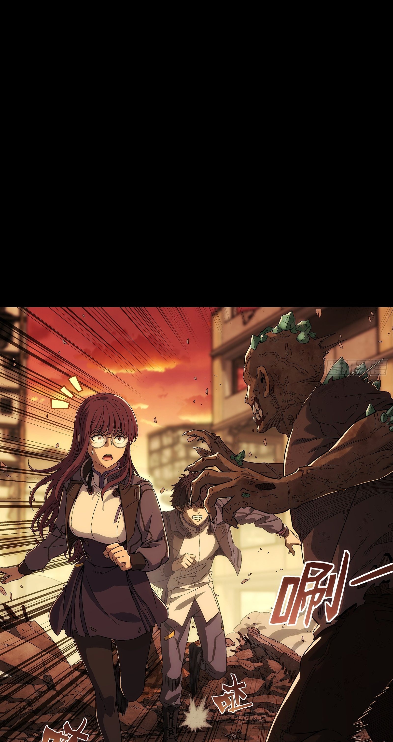 Steel Covenant ตอนที่ 8 หน้า 15