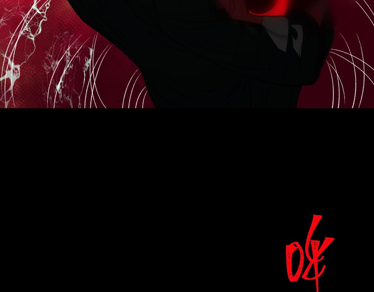 I created an Urban Legend ตอนที่ 26 หน้า 137