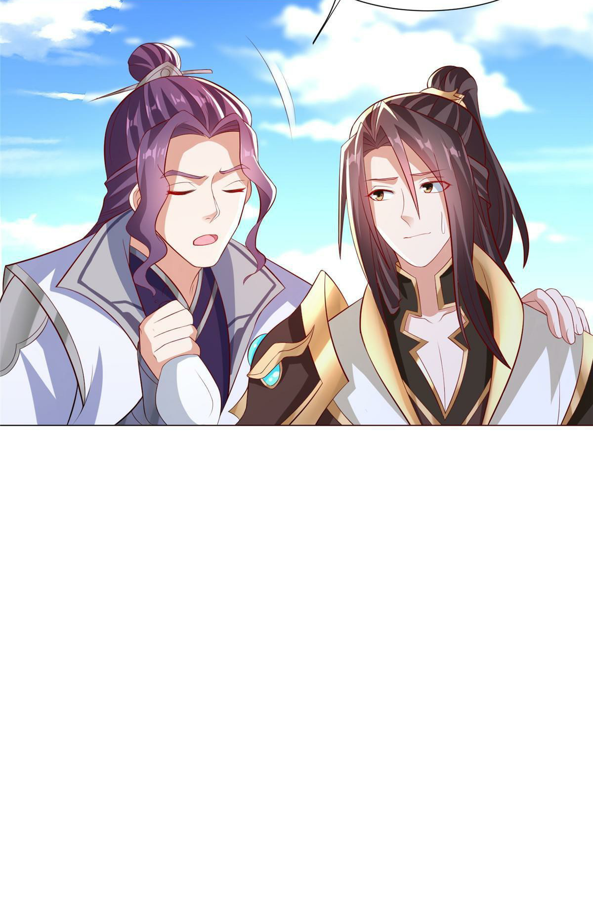 (ชนจีน) Dragon Master (จูหมิง นักรบเซียนมังกร) ตอนที่ 207 หน้า 11