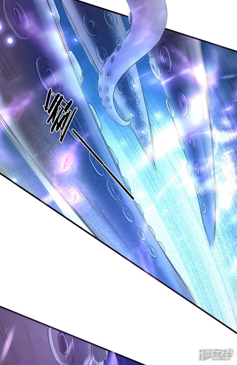 ราชาเทพนิรันดร์ (Eternal god king) ตอนที่ 182 หน้า 7