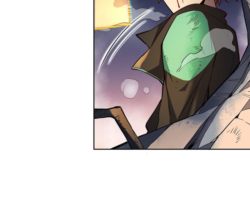 ผู้คนบนโลกใบนี้ช่างโหดร้าย(Earthlings are Insane) ตอนที่ 12 หน้า 12