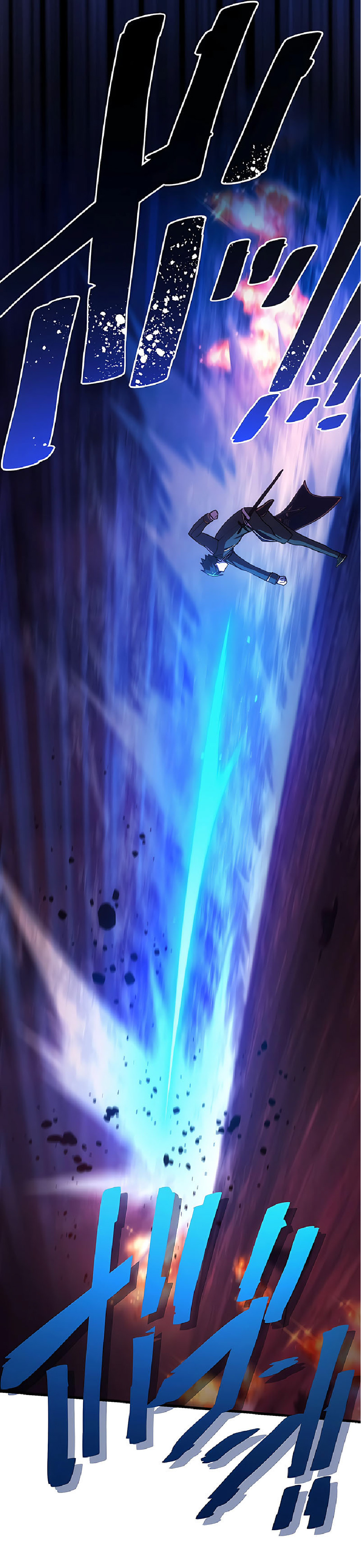 การกลับชาติมาเกิดของจอมเวทย์ต้องห้าม (Reincarnation of the Forbidden Archmage) ตอนที่ 35 หน้า 17