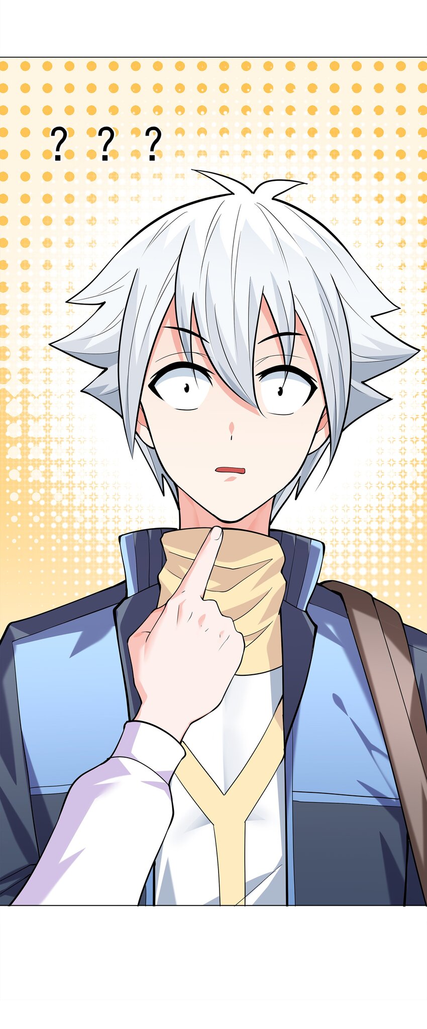 ยุคสมัยแห่งเทพ:โลกกลายเป็นเกมออนไลน์ Age of the Gods : The World Becomes an Online Game(ชนจีนแล้ว) ตอนที่ 7 หน้า 51