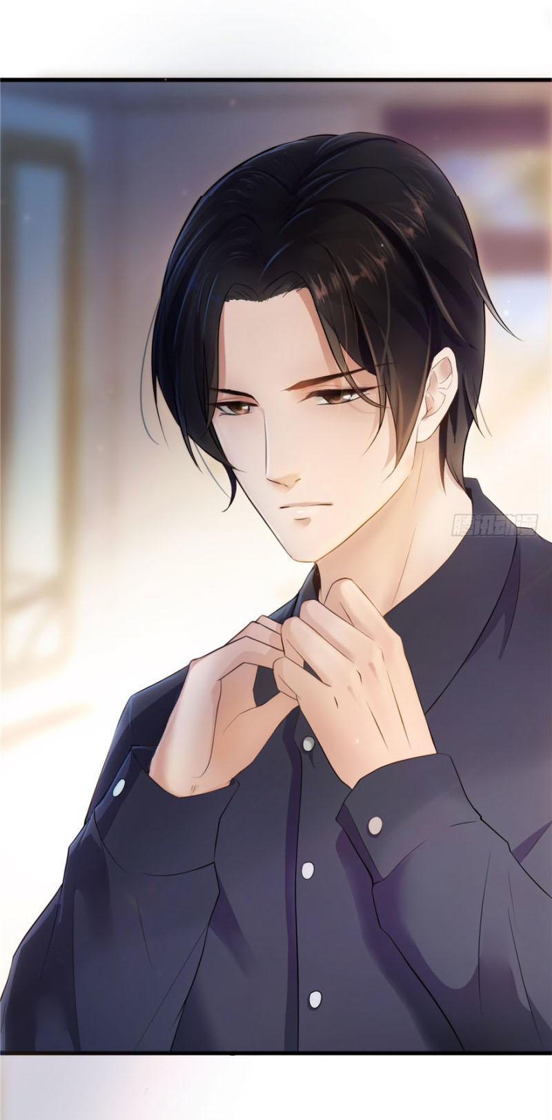 (ชนจีน)Perfect Secret Love The Bad New Wife Is a Little Sweet ตอนที่ 2 หน้า 14