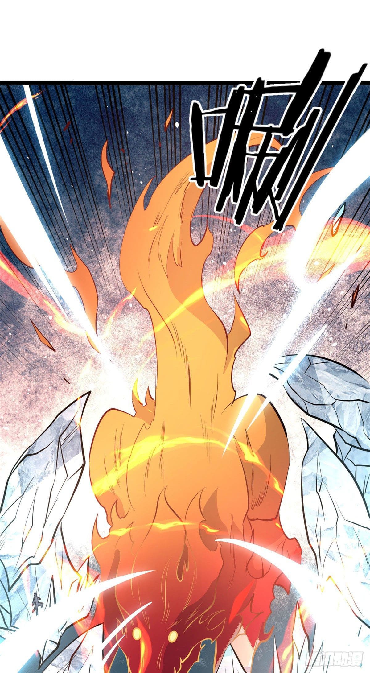 นิกายที่แข็งแกร่งที่สุด (ทันจีน) ตอนที่ 112 หน้า 45