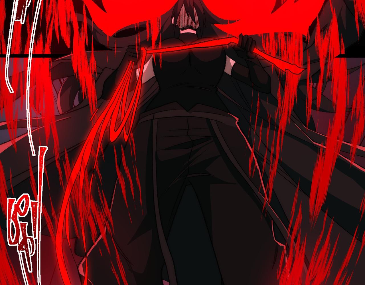 I created an Urban Legend ตอนที่ 50 หน้า 54