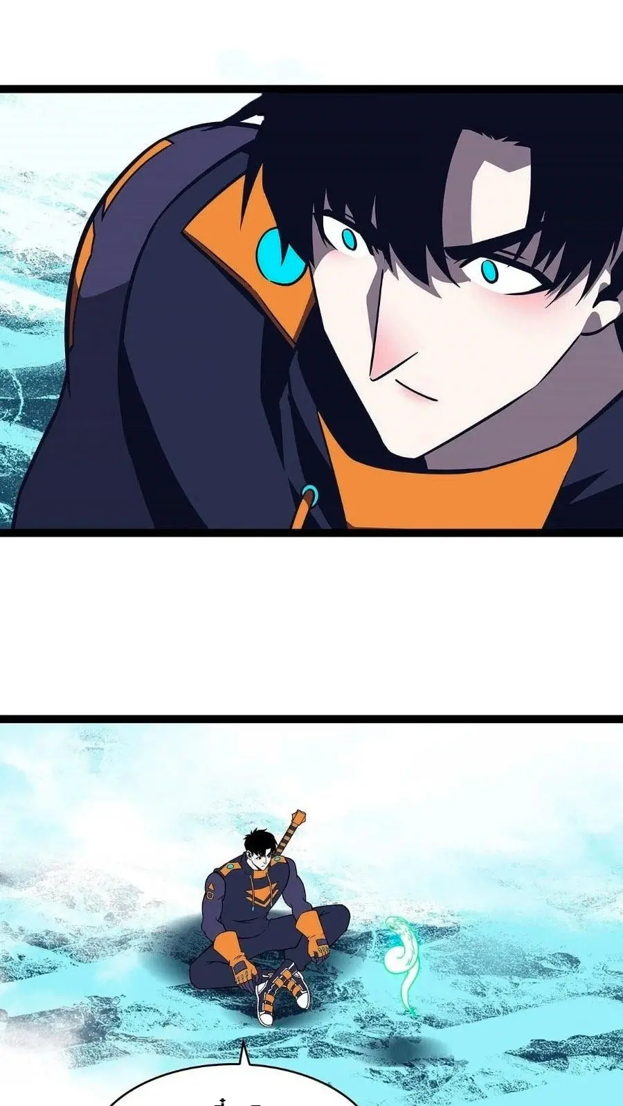 [จบ] เริ่มต้นใหม่ด้วยการเล่นเกมอย่างจริงจัง - It All Starts With Playing Game Seriously ตอนที่ 81 หน้า 7