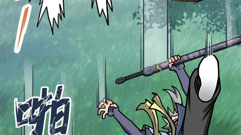 Peerless sword god เทพกระบี่ไรเทียมทาน ตอนที่ 30 หน้า 106