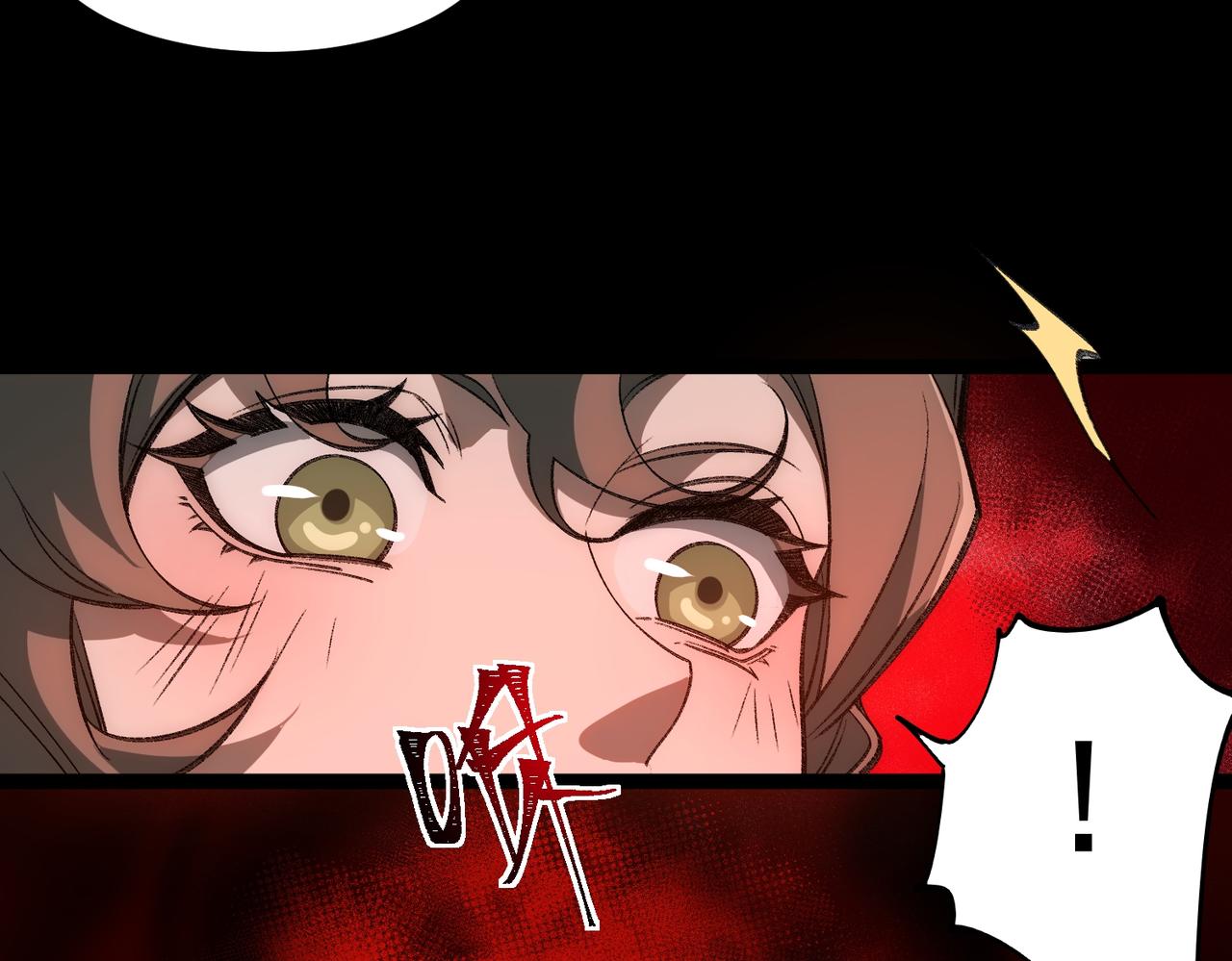 I created an Urban Legend ตอนที่ 29 หน้า 64