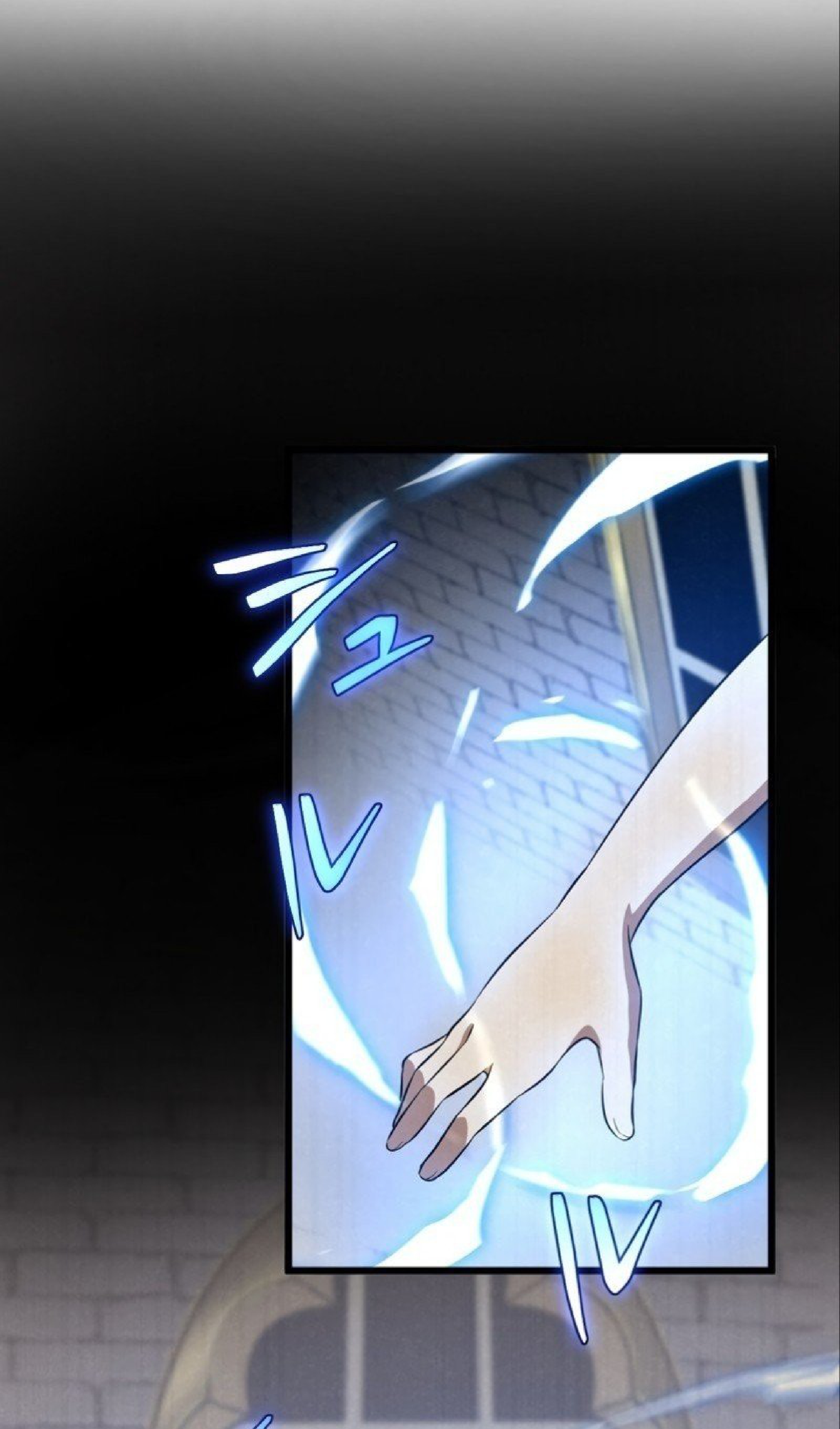 ฉันกลับชาติมาเกิดใหม่เป็นก็อบลินระดับ SSS ตอนที่ 43 หน้า 35