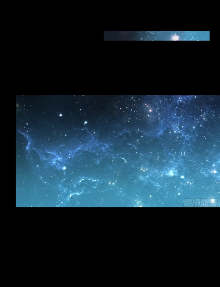Legend of Star Genera ชนจีน ตอนที่ 303 หน้า 34