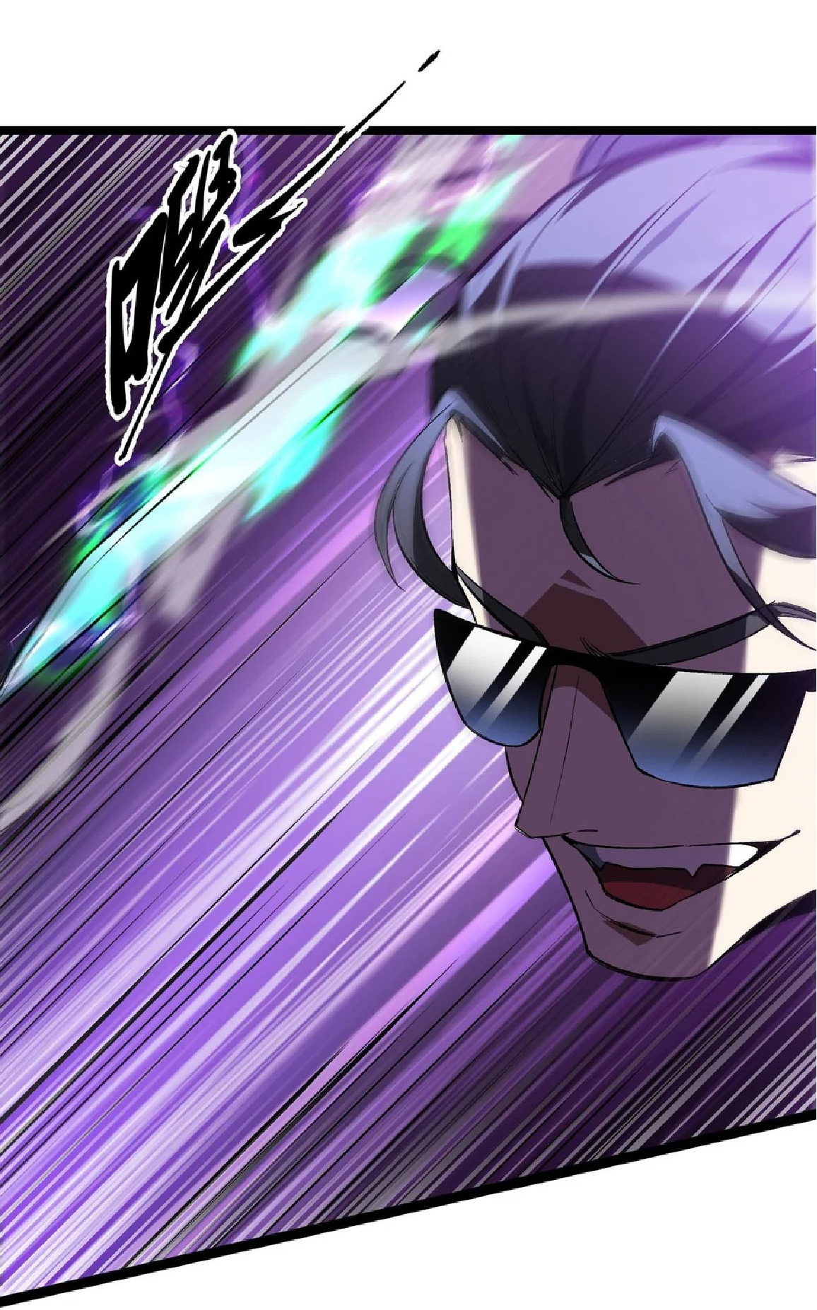 การวิวัฒนาการจากปลาคาร์พสู่มังกร ตอนที่ 21 หน้า 38