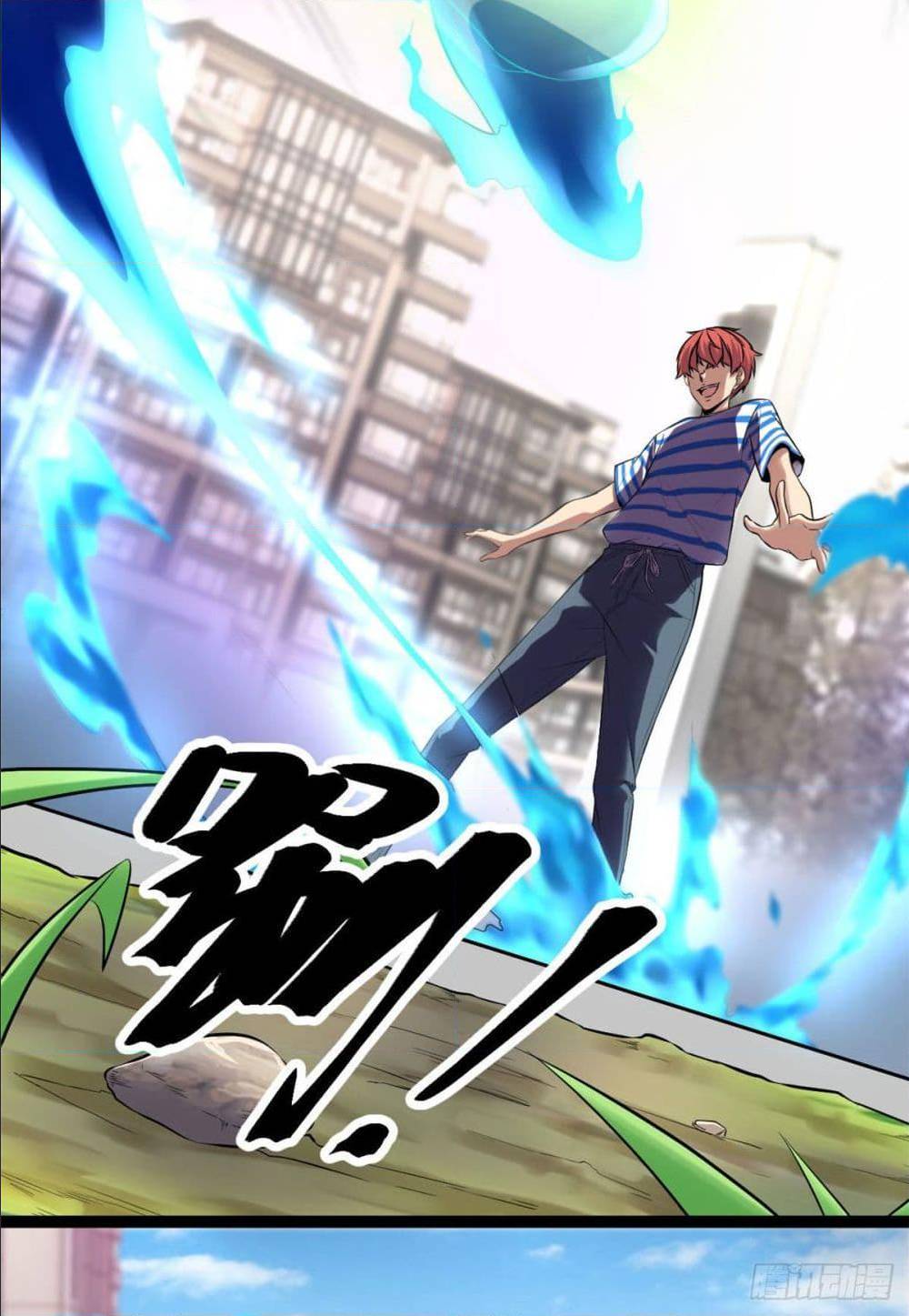 Shadow Hack ตอนที่ 1 หน้า 46