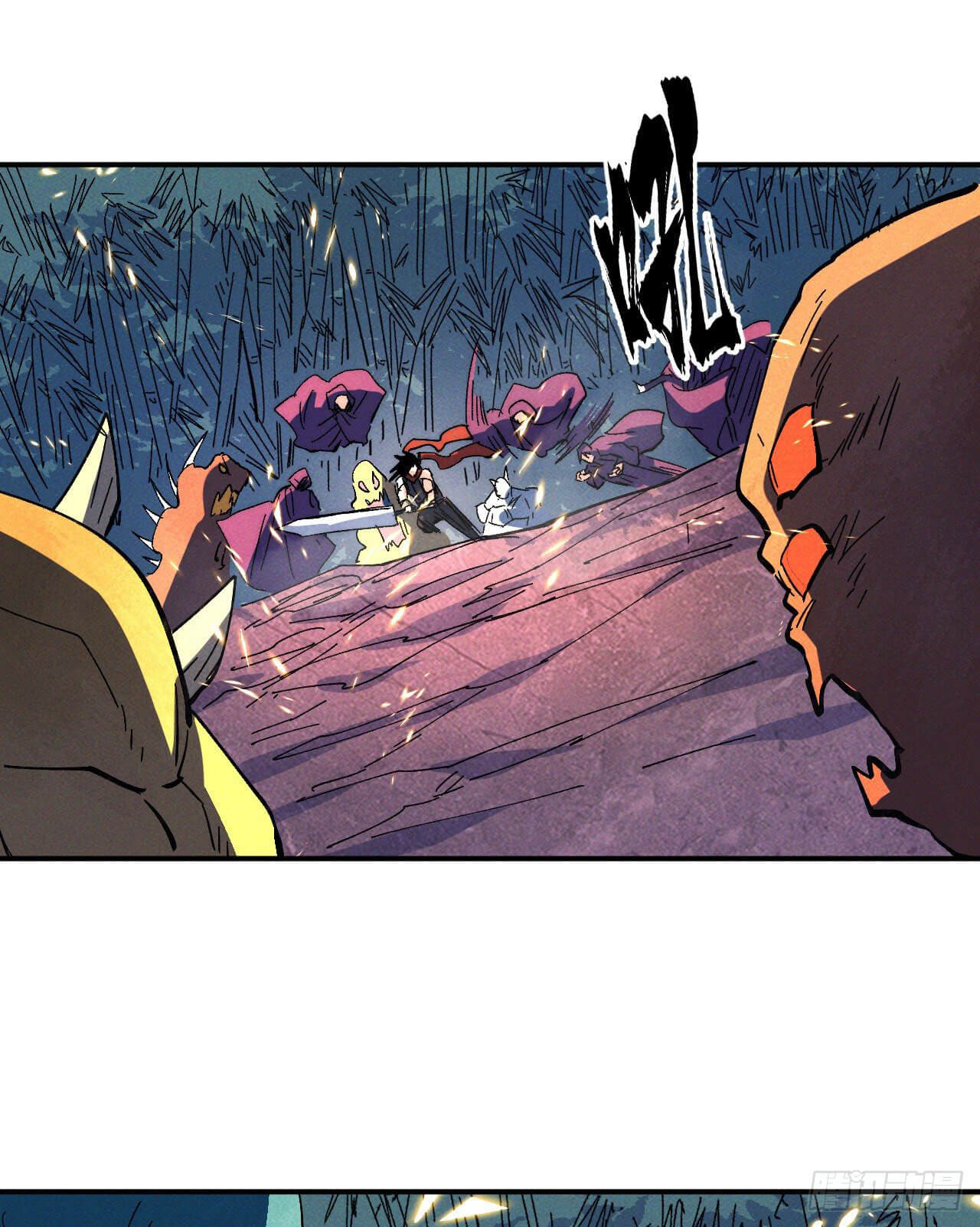 ตูข้านี่แหละเทพ (ทันจีน) ตอนที่ 49 หน้า 19