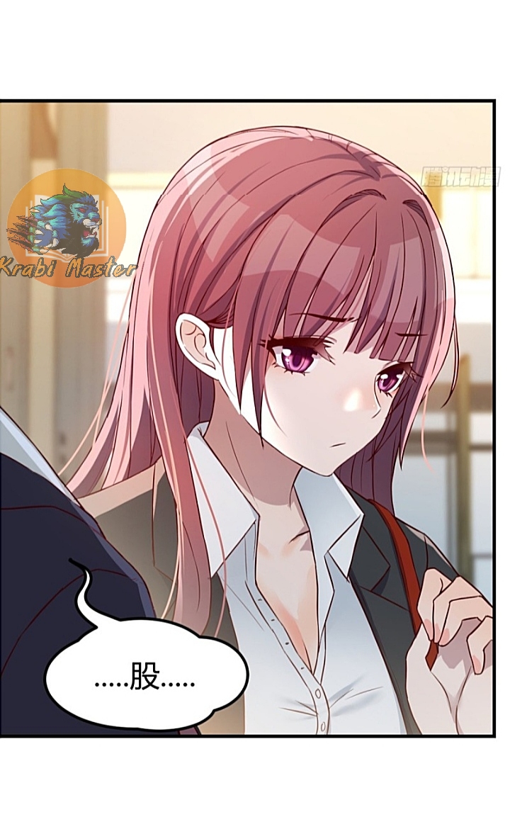 My sister is a famous star – พี่สาวฉันเป็นดาราดัง ตอนที่ 15 หน้า 31