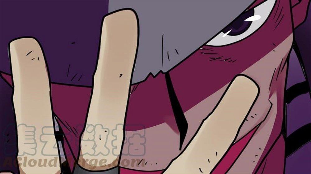 Peerless sword god เทพกระบี่ไรเทียมทาน ตอนที่ 23 หน้า 41