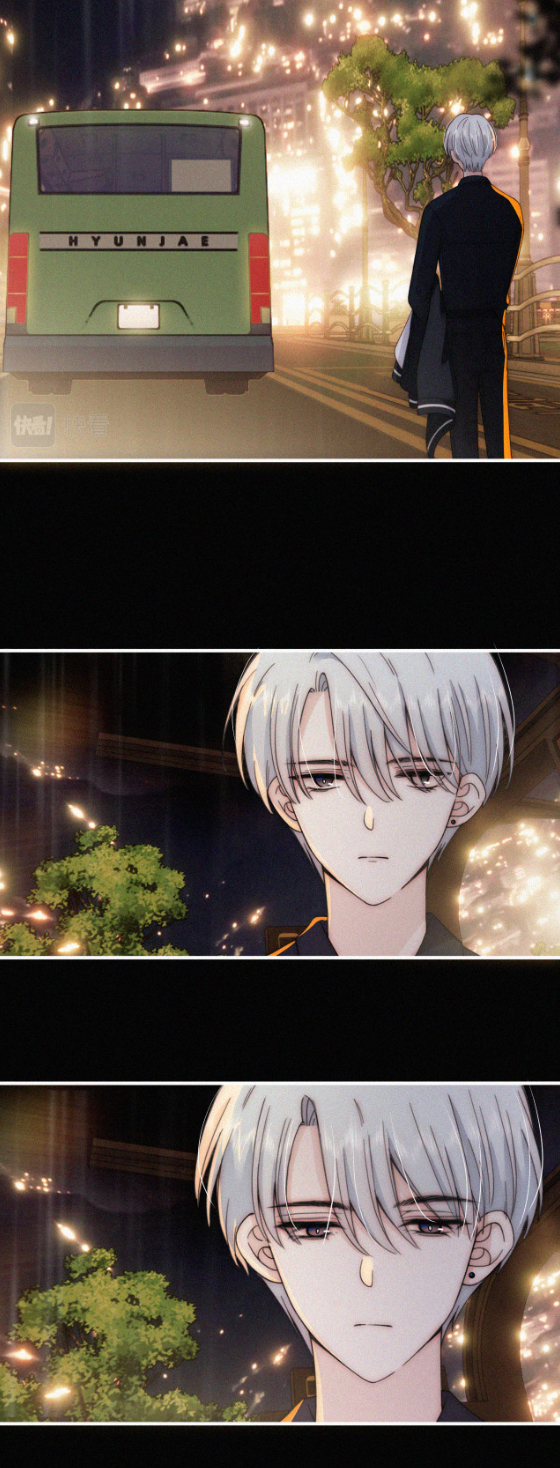 เพียงรัก Only Love ตอนที่ 12 หน้า 12