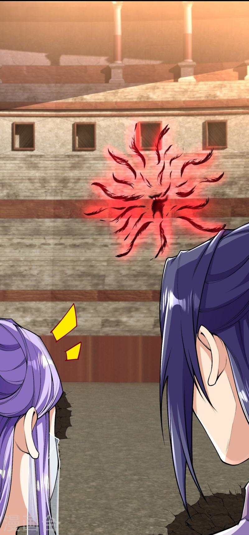 ผู้ขัดเกลาร่างกายที่แข็งแกร่งที่สุดในประวัติศาสตร์ ตอนที่ 81 หน้า 33