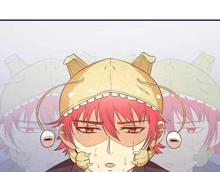 The Wolf Master in the Apocalypse ปรมาจารย์หมาป่า ในวันโลกาวินาศ ตอนที่ 16 หน้า 82