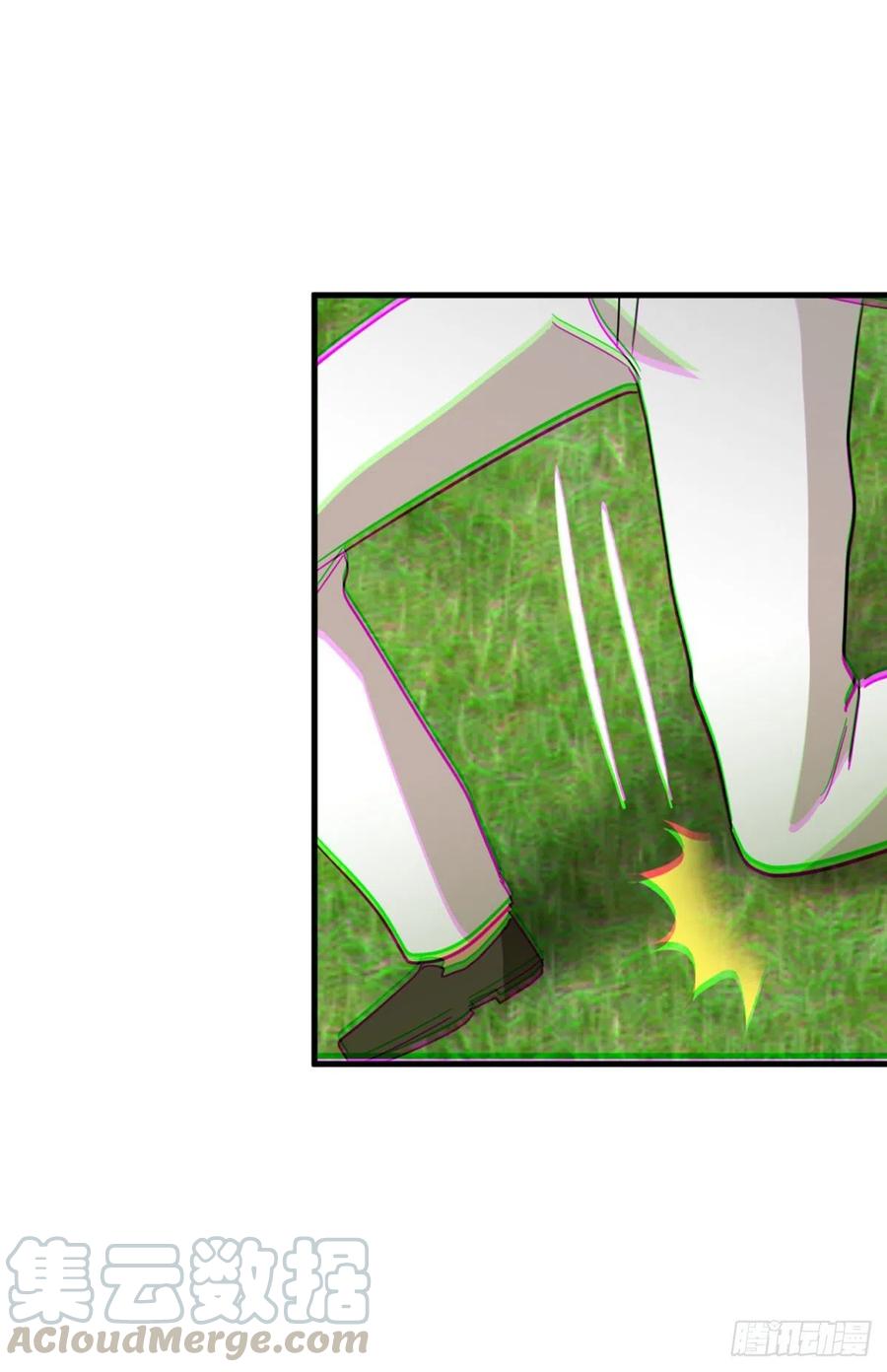 ระบบไลฟ์สด เจ้าพ่อสายเปย์ ตอนที่ 82 หน้า 21