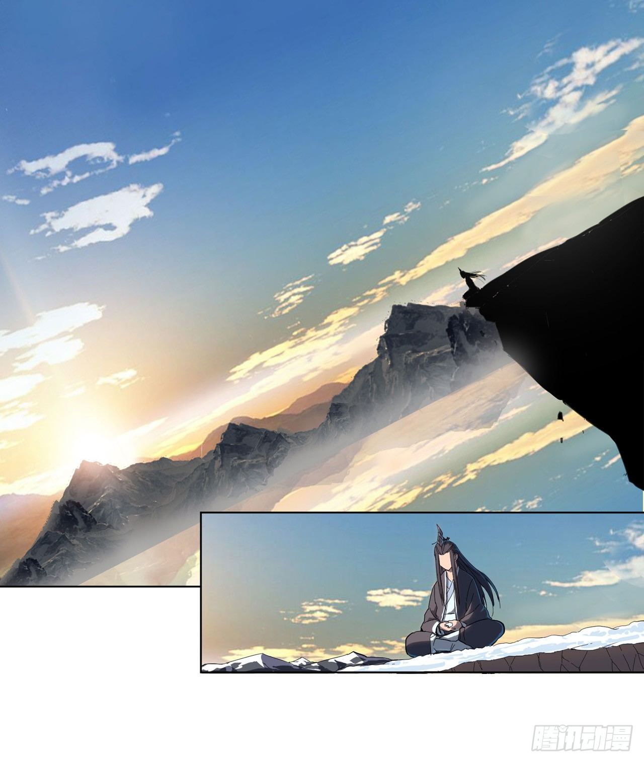 Cultivator vs Superhero (ทันจีน) ตอนที่ 3 หน้า 3