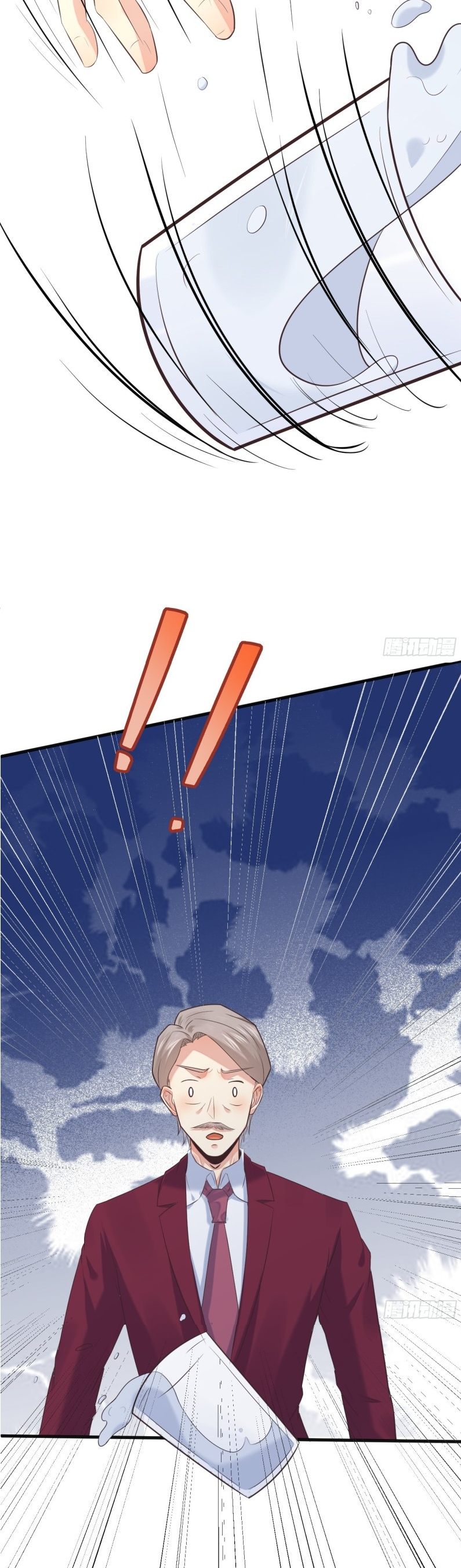 ฉันสุ่มตัวตนใหม่ทุกสัปดาห์ ตอนที่ 3 หน้า 11