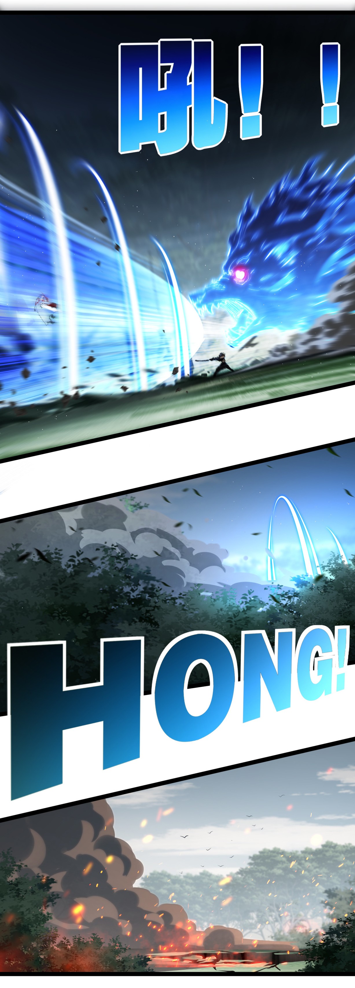 I'm the boss in Magic Moon ตอนที่ 29 หน้า 27