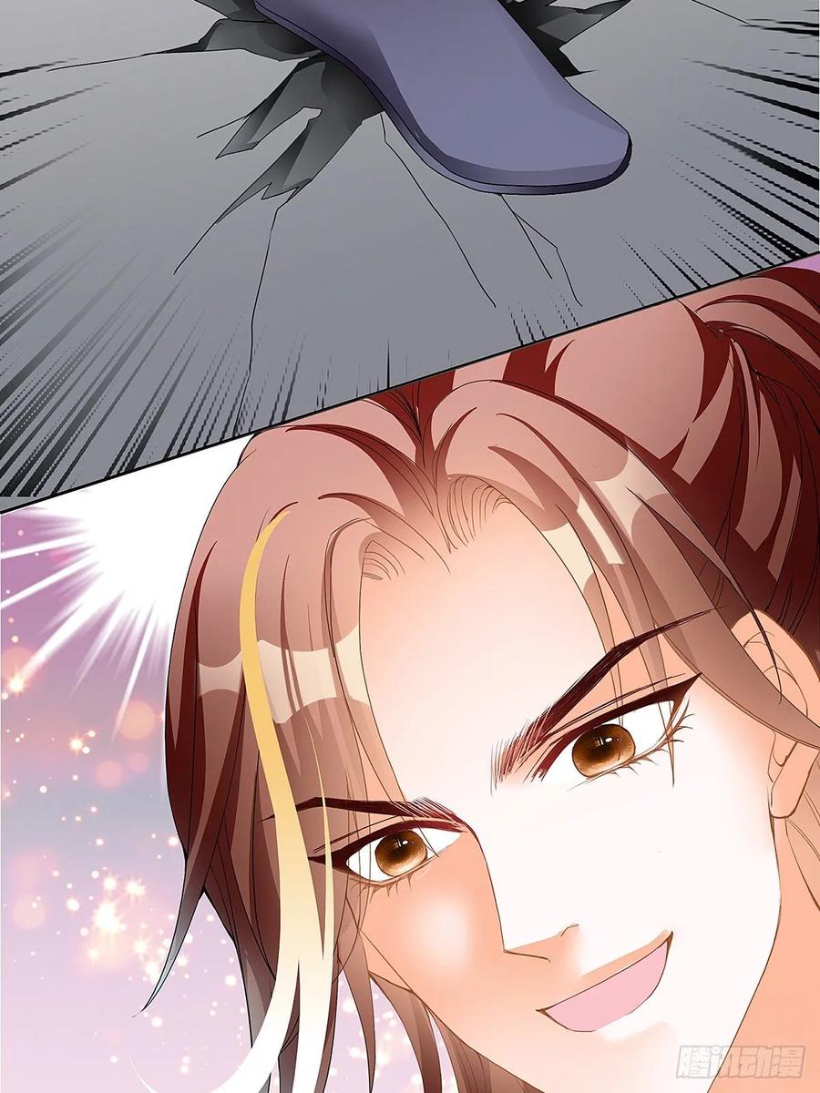 Nine Stars Overlord Body ตอนที่ 4 หน้า 40