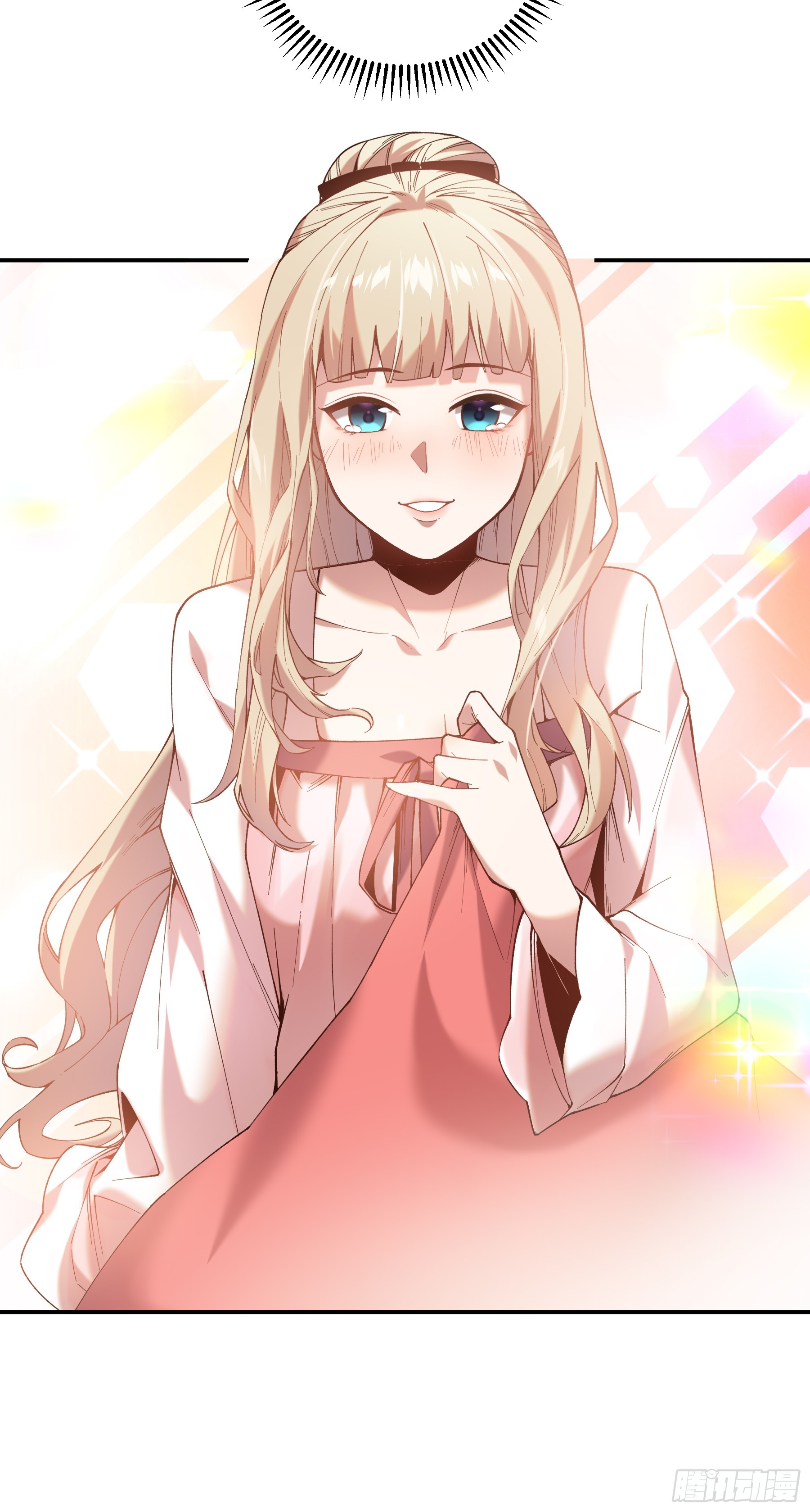 หาญท้าชะตาฟ้า ปริศนายุทธจักร ตอนที่ 39 หน้า 41