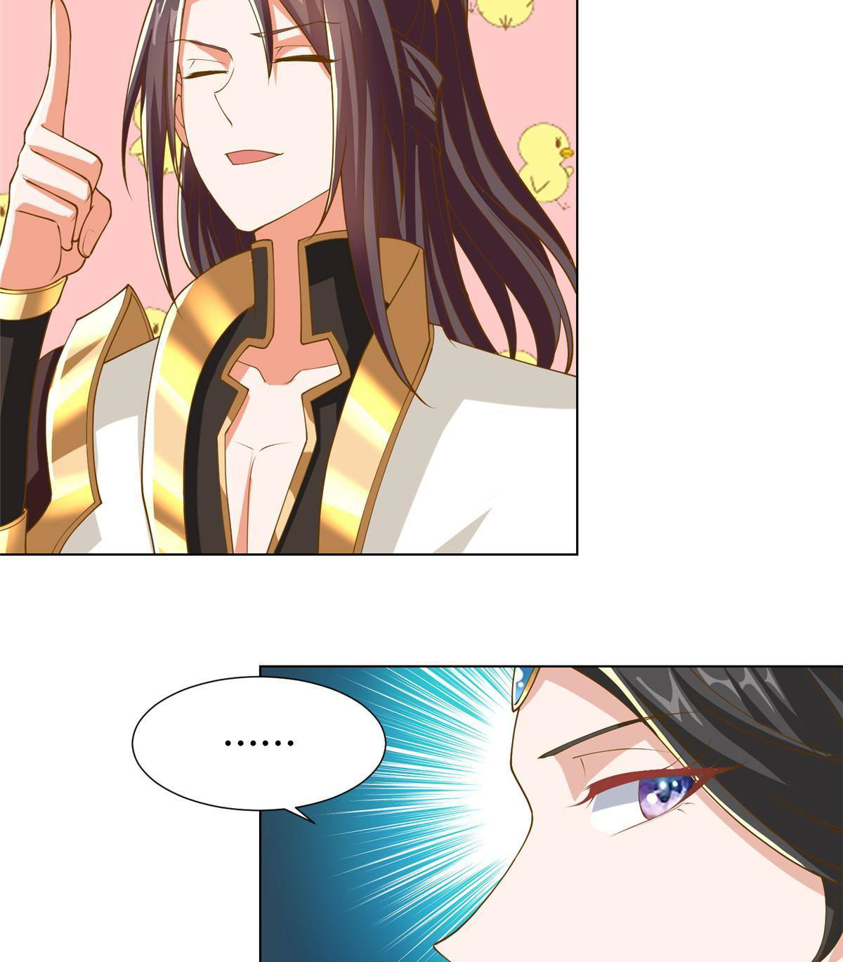 (ชนจีน) Dragon Master (จูหมิง นักรบเซียนมังกร) ตอนที่ 130 หน้า 25