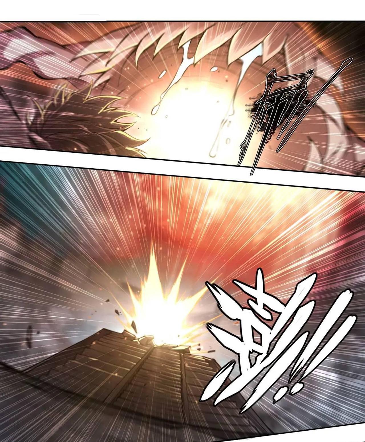 Apocalypse Forecast ตอนที่ 101 หน้า 4