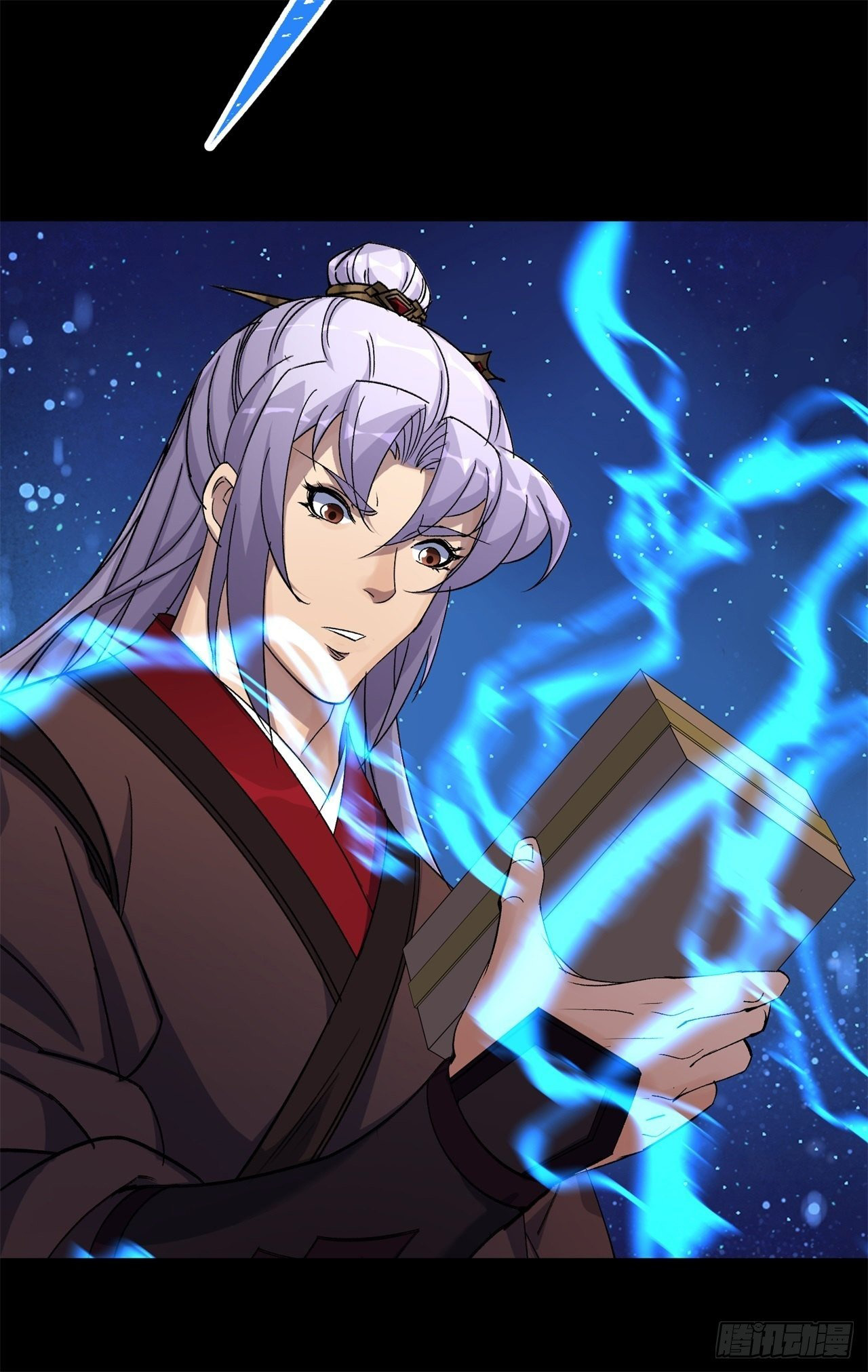 มหาปราชญ์ผู้ยิ่งใหญ่ ตอนที่ 85 หน้า 9