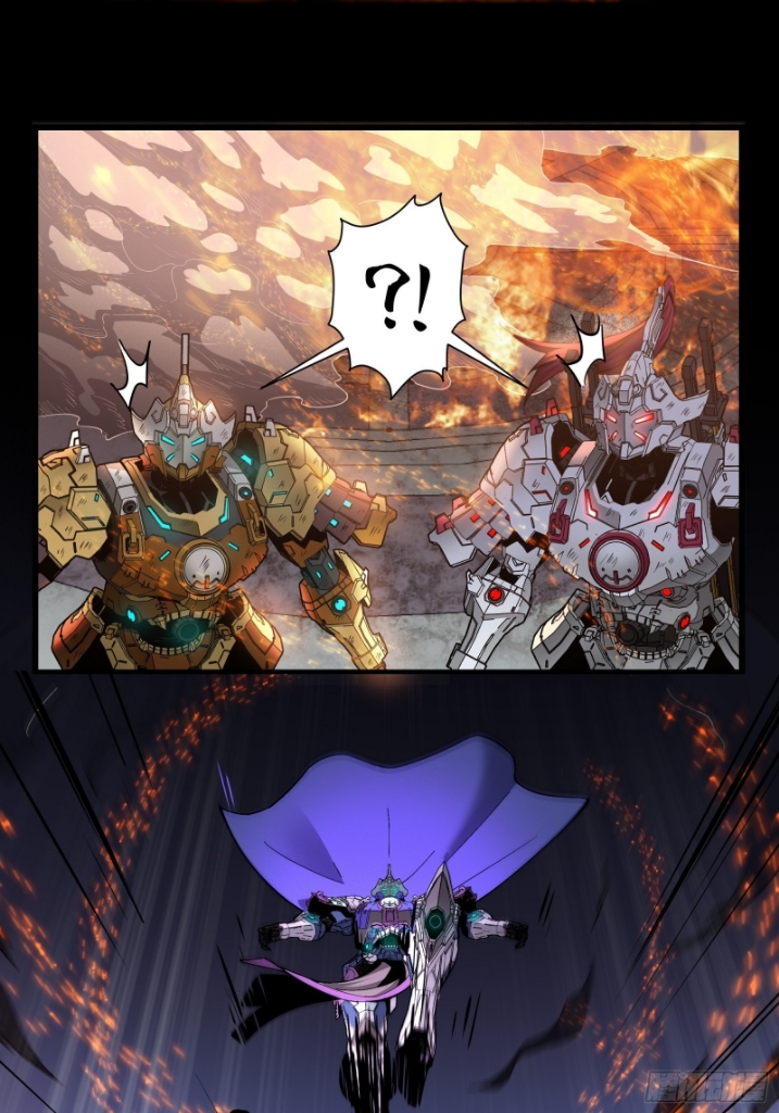 Legend of Star Genera ชนจีน ตอนที่ 36 หน้า 15