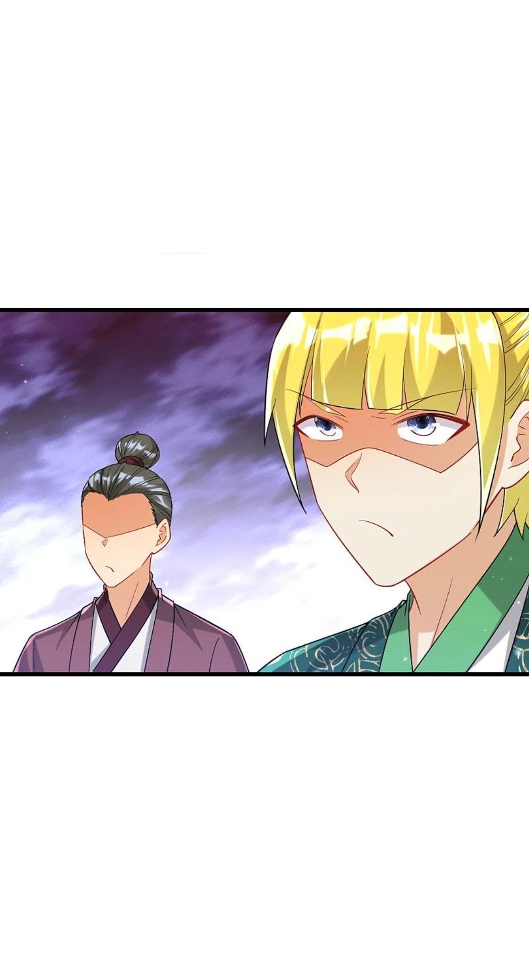 ข้ารับใช้ชั้นหนึ่ง ตอนที่ 250 หน้า 34