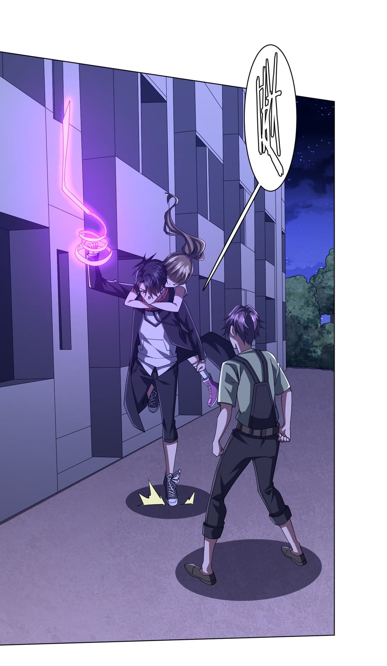 Start with trillions of coins ตอนที่ 92 หน้า 9