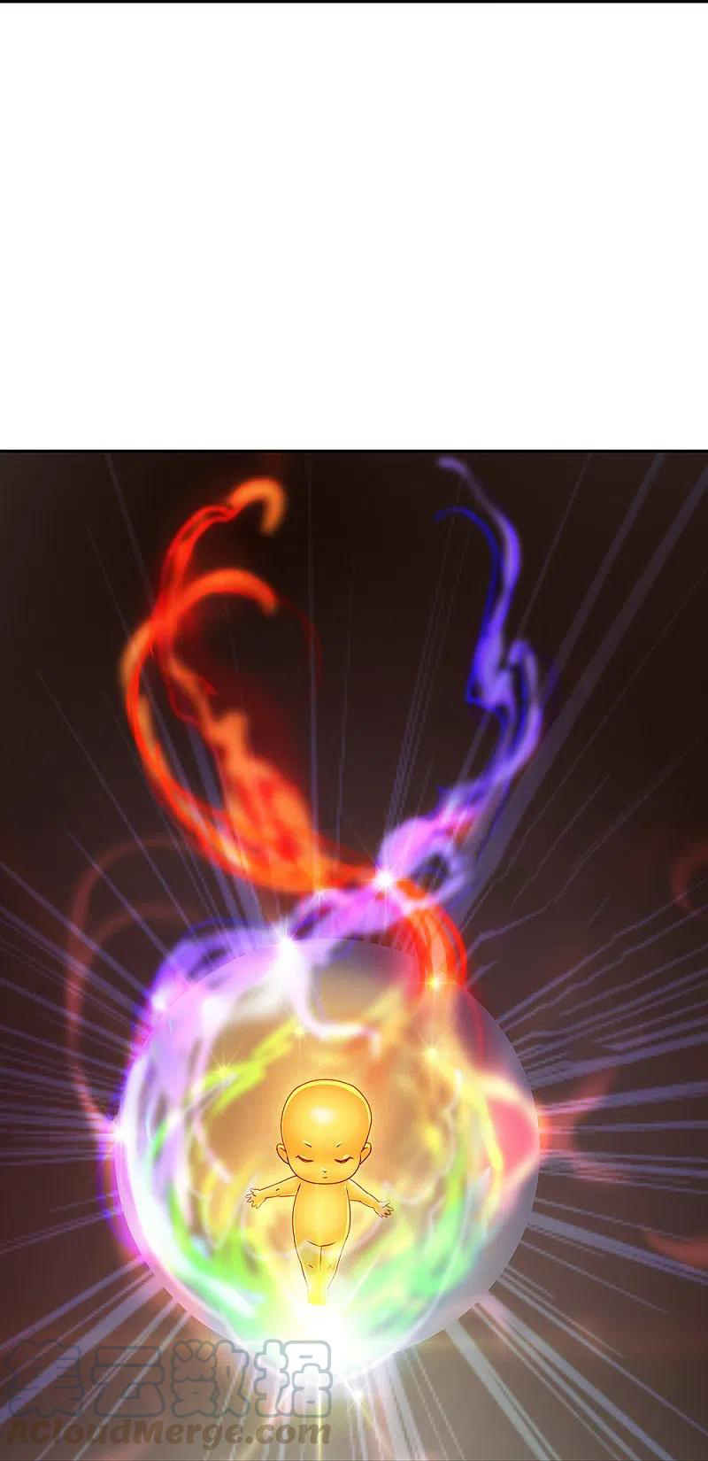 peerless battle spirit ตอนที่ 324 หน้า 9