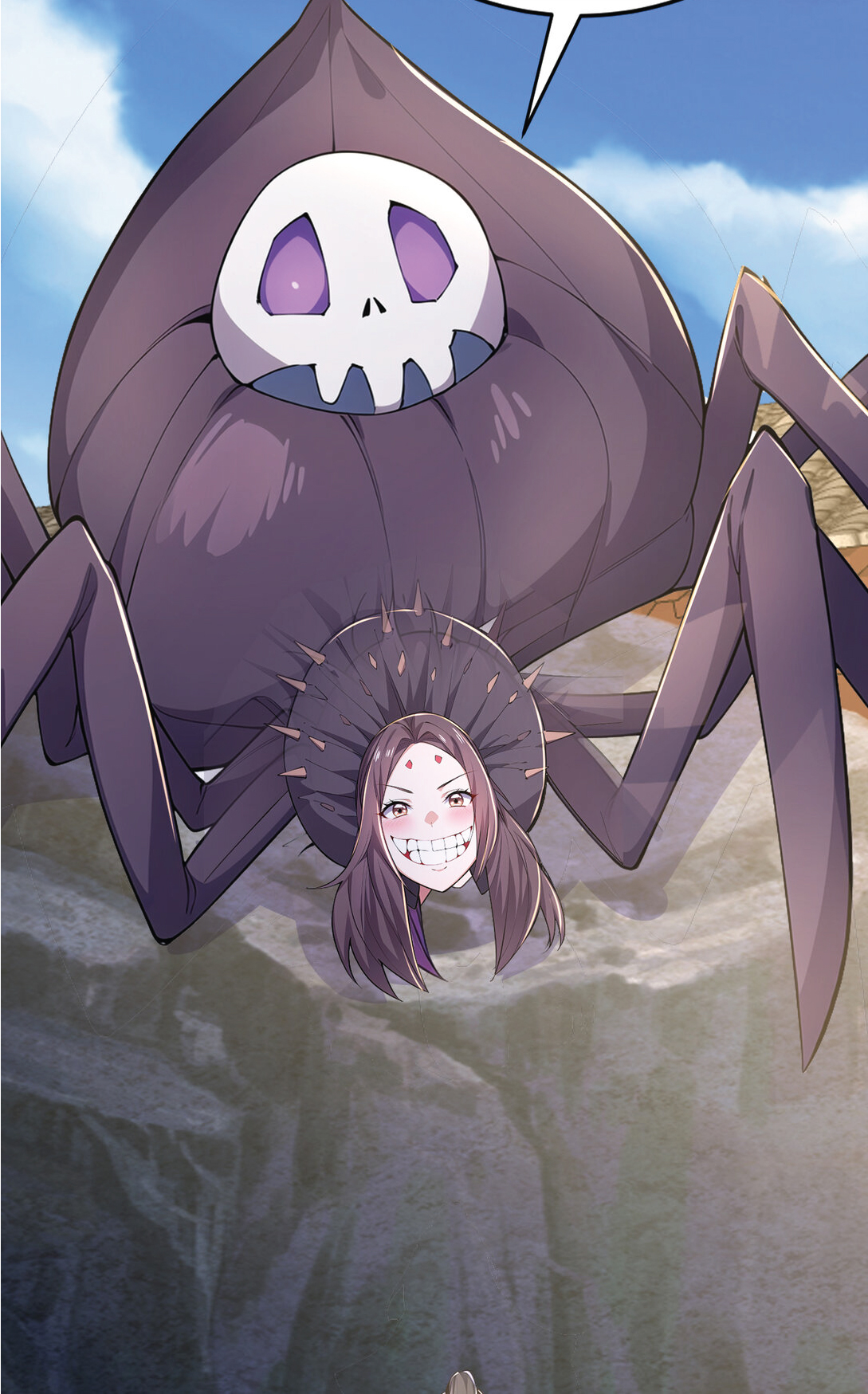 I Get Stronger Just by Lying down while My Apprentice Cultivates ตอนที่ 27 หน้า 26