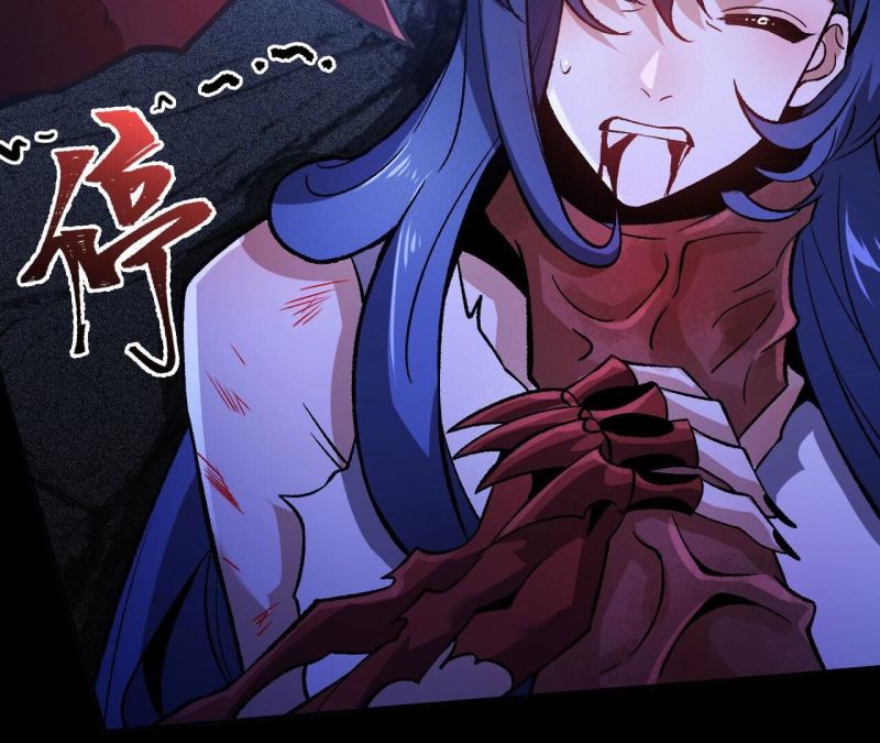 Dark sea Era ยุคแห่งทะเลมืด ตอนที่ 7 หน้า 64