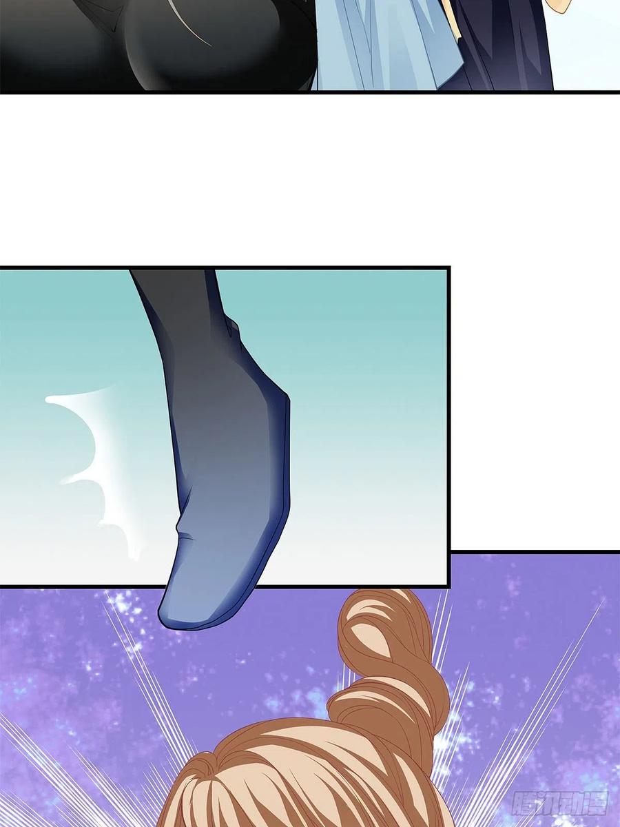 Nine Stars Overlord Body ตอนที่ 18 หน้า 36