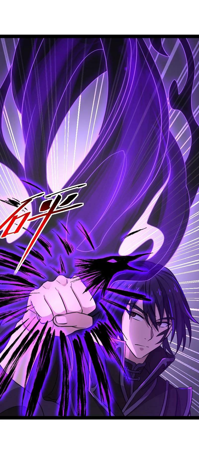 ชีวิตอันสันโดษของจักพรรดิ์หลินเกอ ตอนที่ 201 หน้า 20