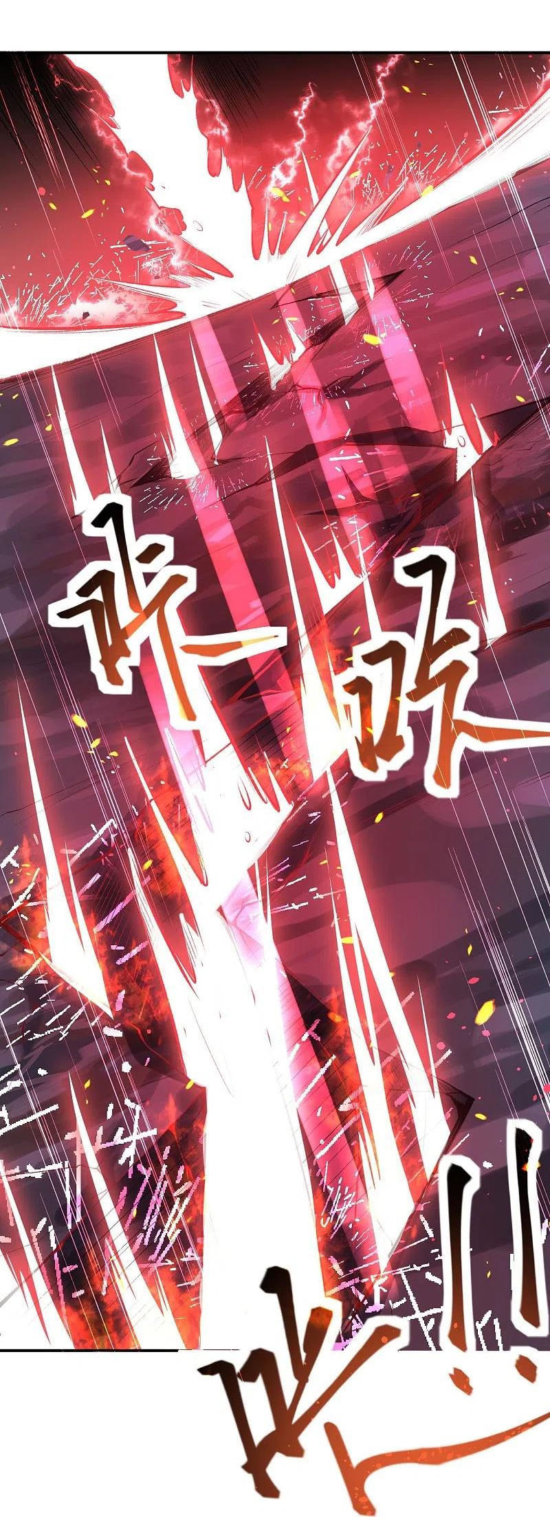 Against the Gods - อสูรพลิกฟ้า ตอนที่ 324 หน้า 31