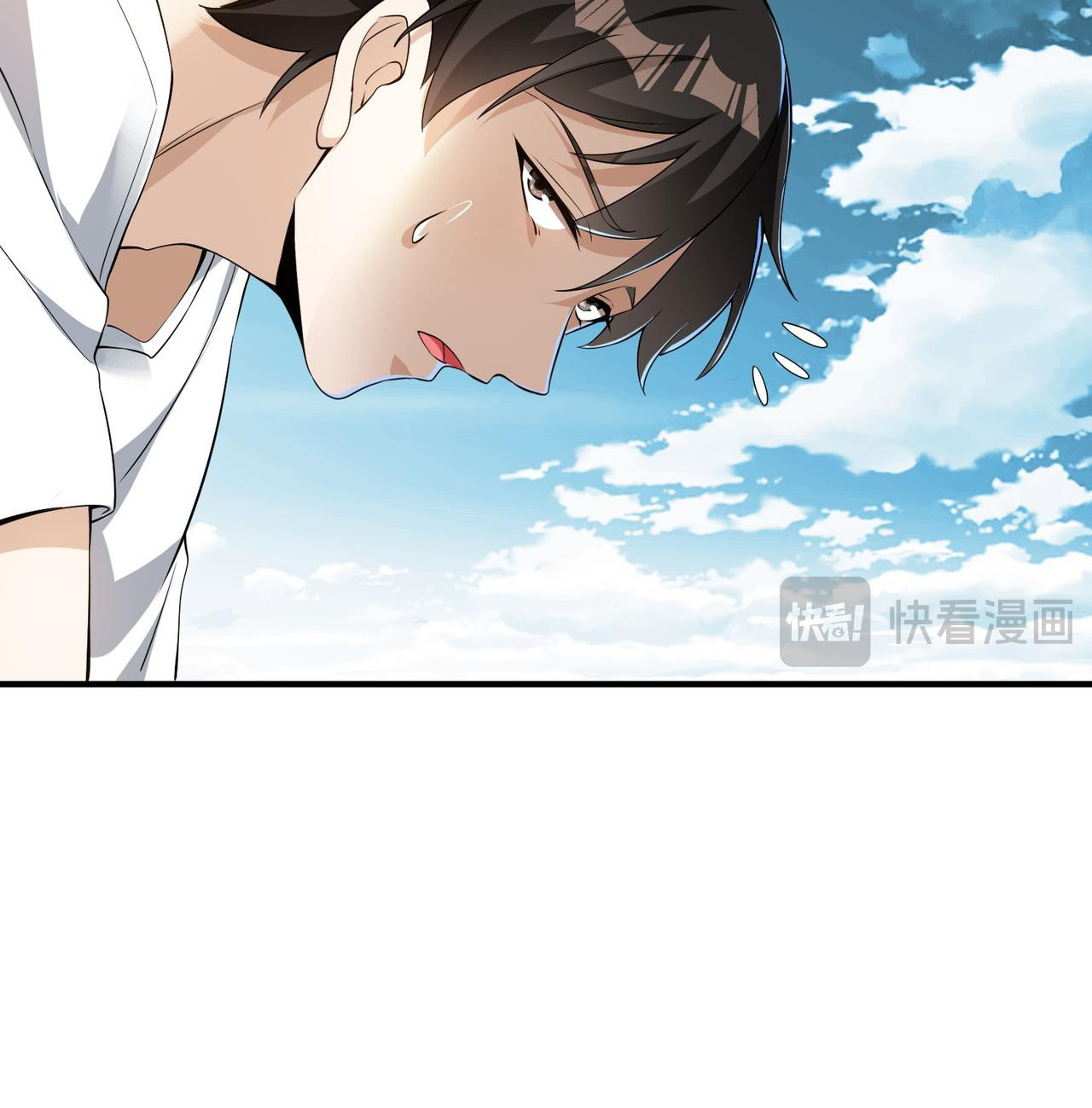 แฟนของผมทั้งสวยและรวยมาก ตอนที่ 13 หน้า 8