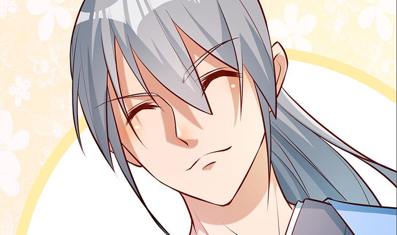 Peerless sword god เทพกระบี่ไรเทียมทาน ตอนที่ 67 หน้า 67