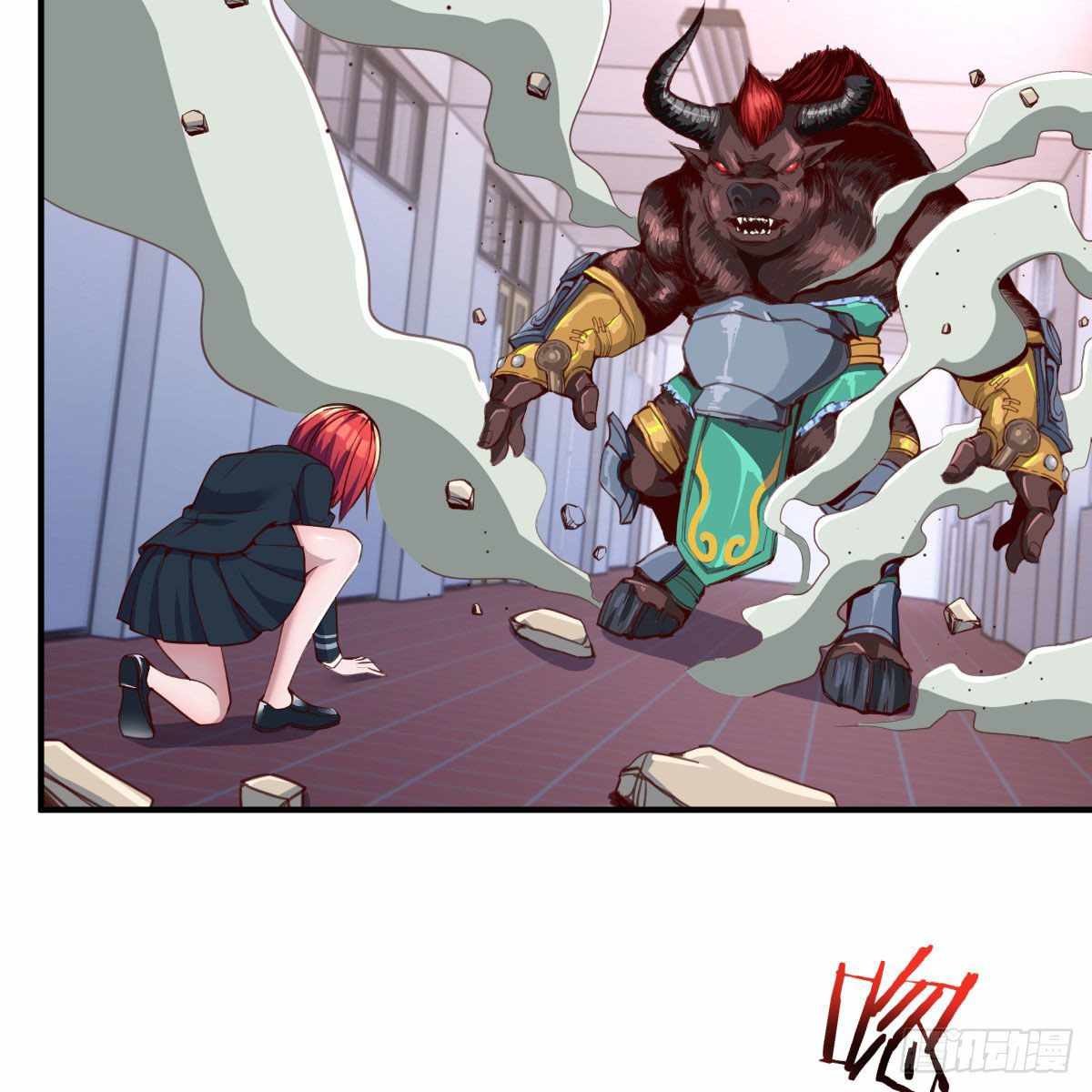 ฉันจะไม่พลาดโอกาสจากสิ่งใดไป หากความเร็วของฉันมันมีมากพอ ตอนที่ 11 หน้า 62