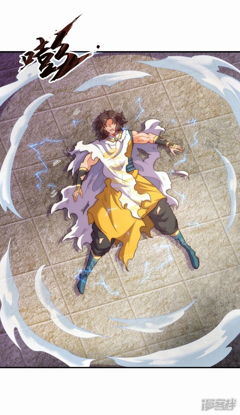 การกลับมาของเทพอสูร ตอนที่ 47 หน้า 32