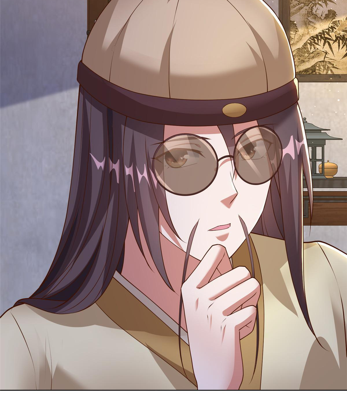 (ชนจีน) Dragon Master (จูหมิง นักรบเซียนมังกร) ตอนที่ 171 หน้า 17