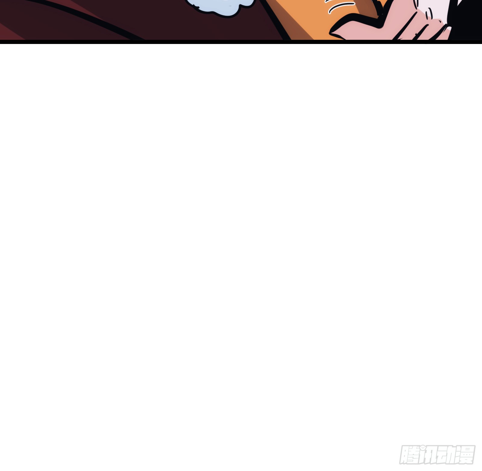 บังคับใจตัวเองก็ไร้เทียมทานได้ ตอนที่ 38 หน้า 50